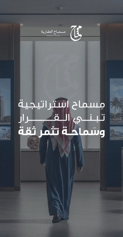 GIF الجوال 1